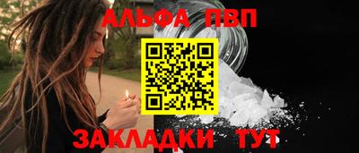 твердый Владимир