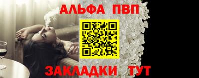 ПСИЛОЦИБИНОВЫЕ ГРИБЫ Владикавказ