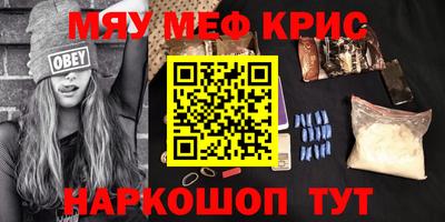 твердый Владимир