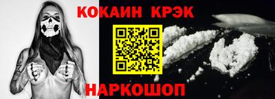 МДПВ Вязьма