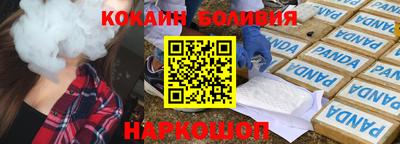 спиды Вязники