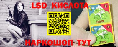 спиды Вязники