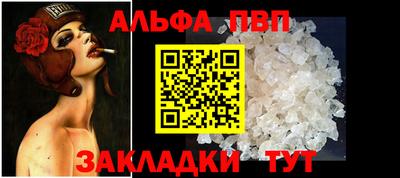 ПСИЛОЦИБИНОВЫЕ ГРИБЫ Владикавказ