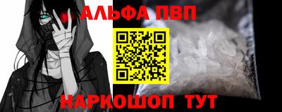 ПСИЛОЦИБИНОВЫЕ ГРИБЫ Владикавказ