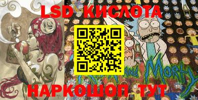 меф VHQ Владивосток