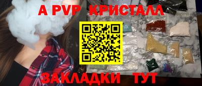 твердый Владимир