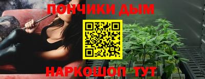 ПСИЛОЦИБИНОВЫЕ ГРИБЫ Владикавказ