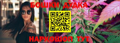 меф VHQ Владивосток