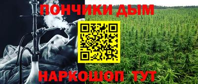 меф VHQ Владивосток