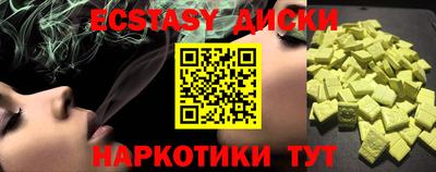 меф VHQ Владивосток