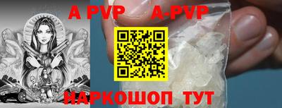 ПСИЛОЦИБИНОВЫЕ ГРИБЫ Владикавказ