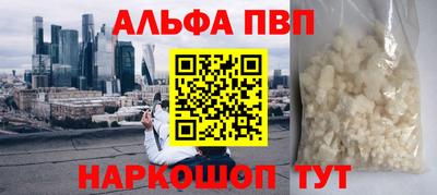 твердый Владимир