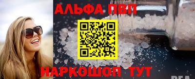 ПСИЛОЦИБИНОВЫЕ ГРИБЫ Владикавказ