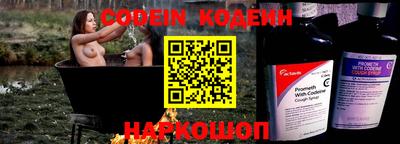 ПСИЛОЦИБИНОВЫЕ ГРИБЫ Владикавказ