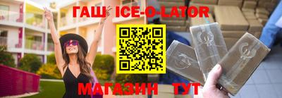 меф VHQ Владивосток