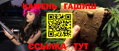 ПСИЛОЦИБИНОВЫЕ ГРИБЫ Владикавказ