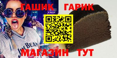 меф VHQ Владивосток