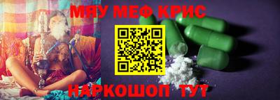 МДПВ Вязьма