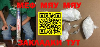 спиды Вязники