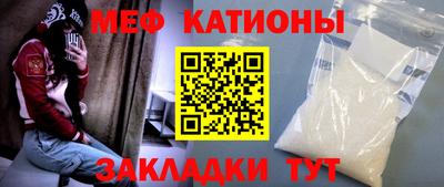 ПСИЛОЦИБИНОВЫЕ ГРИБЫ Владикавказ